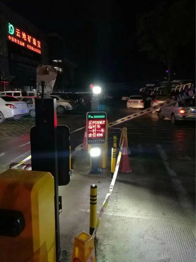 咸阳乾县咸阳乾县云南昆明市车牌识别